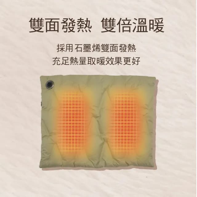 【GAARii】石墨烯快速發熱 暖手袋 暖暖保 抱枕 羽絨暖手戴(高規格羽絨暖手袋)