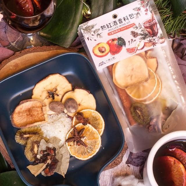 【小旭山脈】熱紅酒香料包最豐富4種風味組750ml紅酒適用大份量(聖誕節交換禮物)