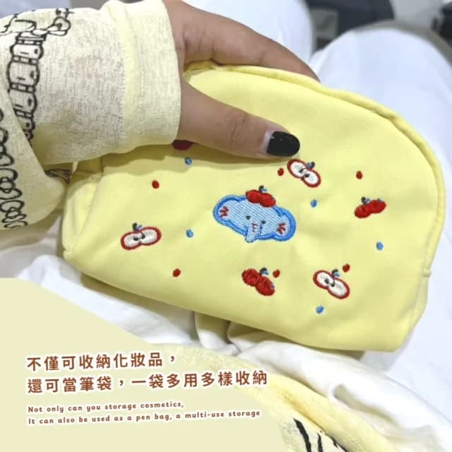 【時尚可愛】大象刺繡化妝包(補妝包 保養品 旅遊 旅行 出國 分裝 收納包 婚禮小物 包包)