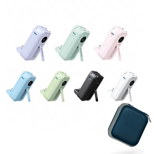 【Moztech】太空艙 5000mAh PD18w 雙孔輸出 輕巧多功能口袋行動電源＋抗震收納包(自帶頭/Type-C接頭)
