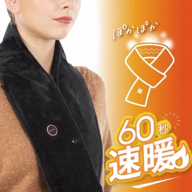 【Sunlus 三樂事】智能型墊發熱圍巾