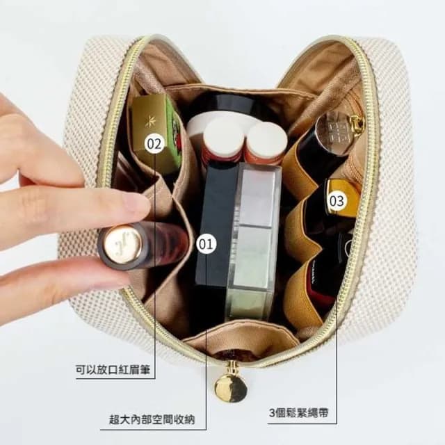 【LEEHER】情人節禮物 七夕 盥洗包/收納包/手拿包/洗漱包/多功能/小方包/化妝包/口紅包/大容量/電器收納/旅