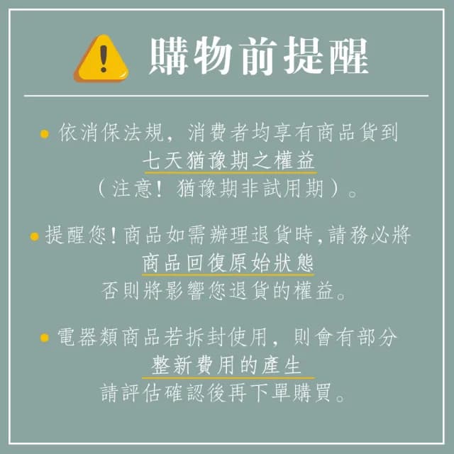 【SUNBUCK/山宇】110v音響擴大機5.1家庭影院功放機(內置藍芽/FM收音/遙控/K歌)