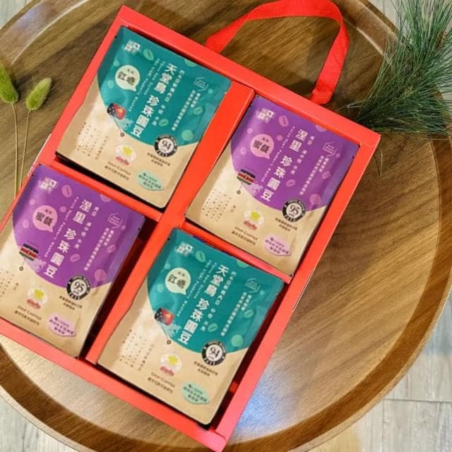 【Cozyhouse 暖窩】珍珠圓豆 濾掛咖啡 繽紛禮盒-28入(年節禮盒．企業送禮．伴手禮)