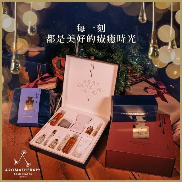 【AA 英國皇家芳療】香薰三重奏 85gx3(Aromatherapy Associates)