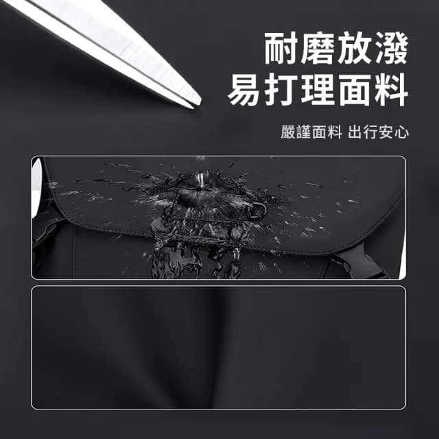 【SUNORO】情人節禮物 男士機能防盜斜背包 戶外休閒側背包 防潑水單肩公事包 大容量郵差包(防水包 胸包)