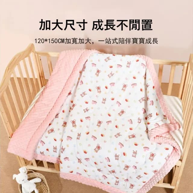 【Jonyer】寶寶安撫豆豆毯 超棉柔包巾 新生兒蓋被 嬰兒蓋毯 四季毯 交換禮物(100*100cm)