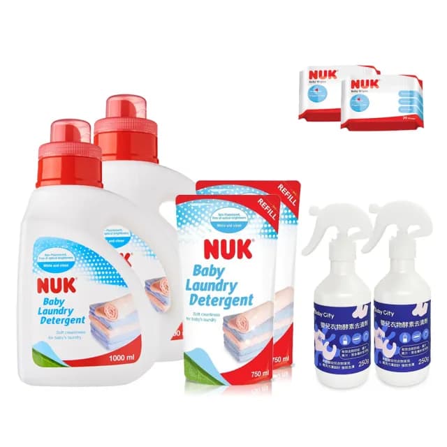 【NUK】嬰兒洗衣精瓶裝1000mlx2+補充包750mlx2+Baby City嬰兒衣物酵素去漬劑250mlx2贈濕紙巾20抽x2
