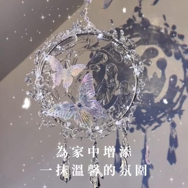 【水流舞蝶】DIY夢幻蝴蝶小夜燈材料包(床頭燈 手做 情人節 居家擺飾 禮物 掛件 掛飾 擺件 擺設 裝飾燈)