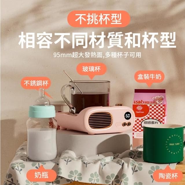 【Kolim】復古智能數顯加熱杯墊三檔保溫 桌面重力感應恆溫暖杯墊 保溫杯墊(生日禮物 母親節禮物)
