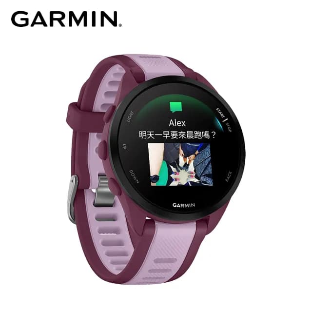 【GARMIN】Forerunner 165 Music GPS智慧跑錶