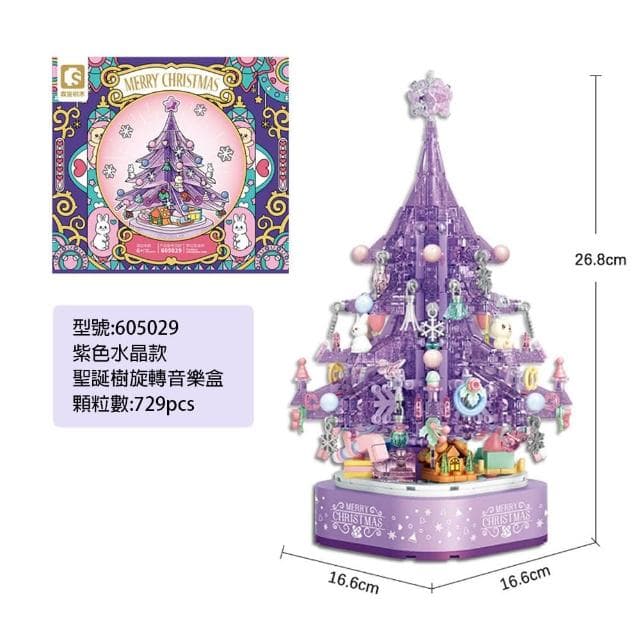 【果果森林】浪漫燈光旋轉音樂盒精裝禮盒(生日禮物 交換禮物 客廳擺飾)