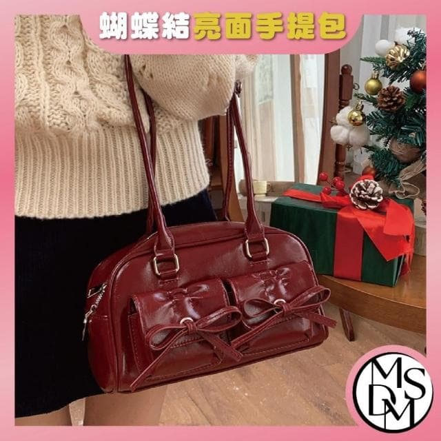 【MDMS】母親節禮物 聖誕節 雙層蝴蝶結亮面手提包 鏡面時尚包 韓系簡約單肩包 保齡球包 通勤腋下包 B086