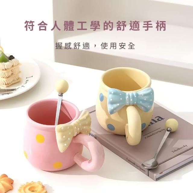 【韓系美眉】INS少女蝴蝶結馬克杯-附勺(咖啡杯 早餐杯 飲料杯 牛奶 果汁 辦公室 交換禮物 可愛)