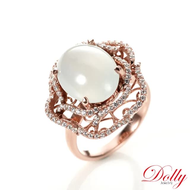 【DOLLY】14K金 緬甸冰玻種白翡玫瑰金鑽石戒指(母親節 長輩送禮 交換禮物首選)