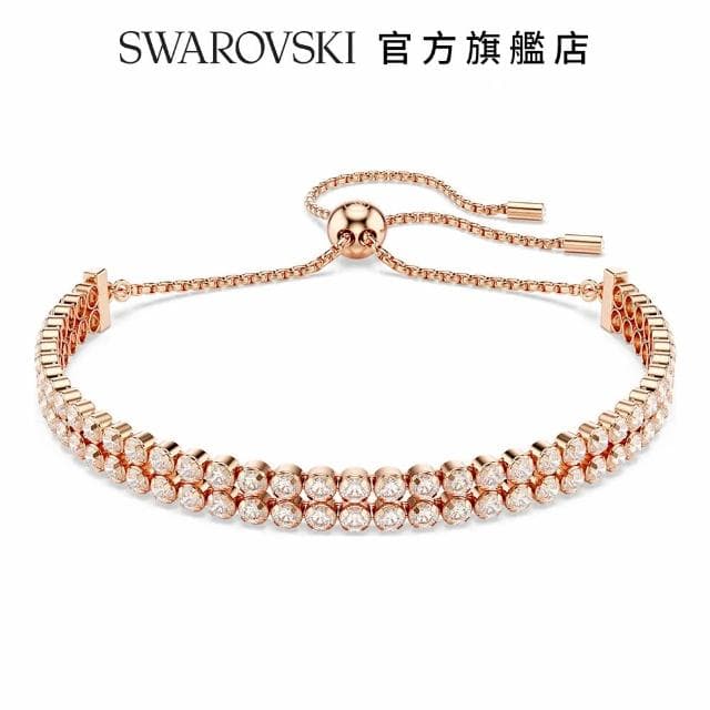 【SWAROVSKI 官方直營】Matrix Tennis 手鏈圓形切割 白色 鍍玫瑰金色調(情人節禮物 交換禮物)
