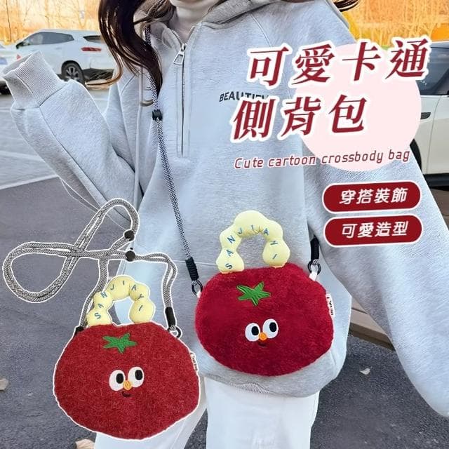【日系搭配】可愛卡通側背包(手機包 學生 禮物 女用 斜背包 單肩包 隨身小包 交換禮物)