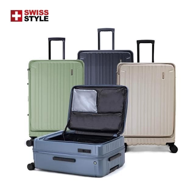 【SWISS STYLE】26吋 BERMAS TOP系列－新型上掀/前開式 可加大日本煞車行李箱(4色可選)