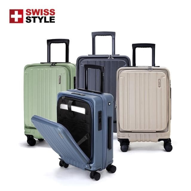 【SWISS STYLE】20吋 BERMAS TOP系列－新型上掀/前開式 可加大日本煞車行李箱(4色可選)