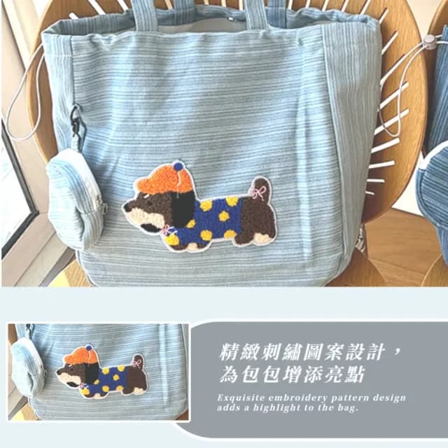 【可愛狗勾】父親節禮物 帽子小狗牛仔托特包(磁扣款 大容量 手提包 文青 學院風 復古包 環保袋 購物)