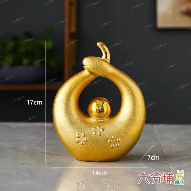 【六分埔禮品】【超值下殺】陶瓷愛心蛇年生肖擺飾-小款(春節擺飾過年新年快樂蛇年居家配件裝飾春節小物)