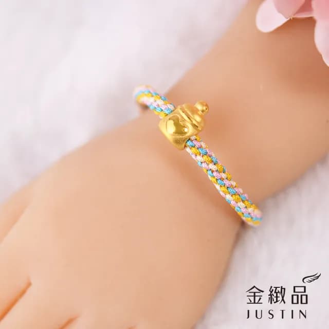 【金緻品】黃金兒禮 滿愛奶瓶 彩繩手鍊 0.33錢(寶寶金飾 彌月禮盒 純金串珠 串繩 新生兒 小孩手繩)