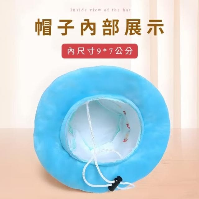 【寵物派對】蛋糕造型生日帽兩入(慶生 裝扮裝飾 道具 玩具 禮帽 狗貓 可調節 不卡毛 透氣 針織 耐磨)