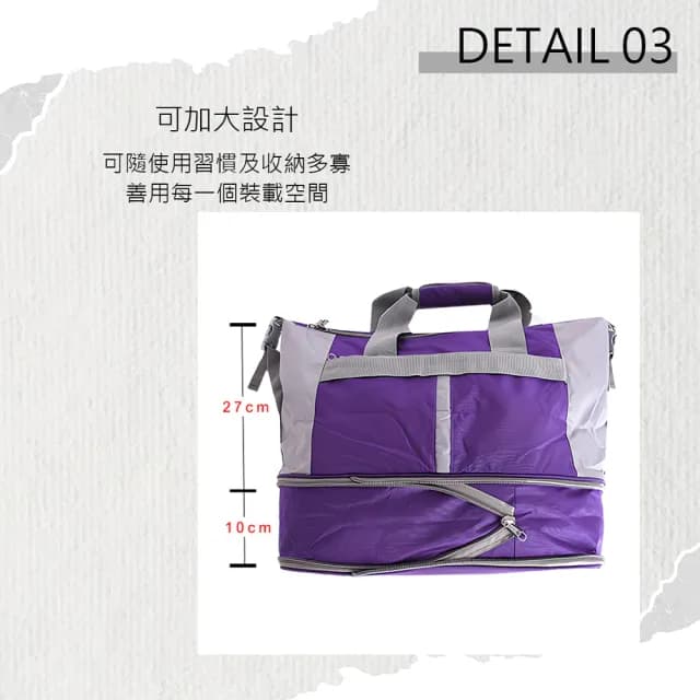【COUGAR】情人節禮物 可加大 可掛行李箱 旅行袋/手提袋/側背袋(7037 橘紅色)