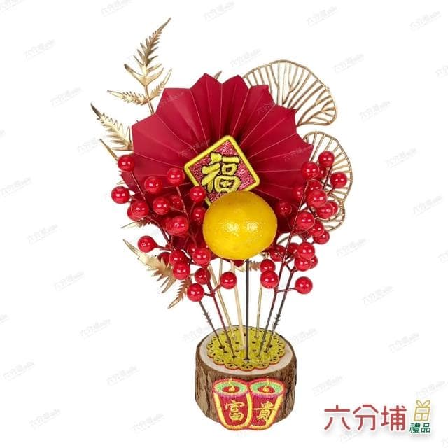 【六分埔禮品】春色滿園木頭底座插花-單入組(過年新年快樂龍年春節小物裝飾佈置喜慶家居擺件)