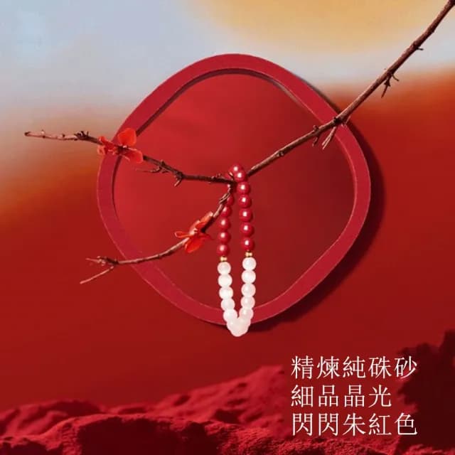 【Penny珮妮】精品帝王砂貓眼石手鍊6mm(情人節禮物 交換禮物 母親節禮物 生日禮物 送女友 尾牙 結婚)