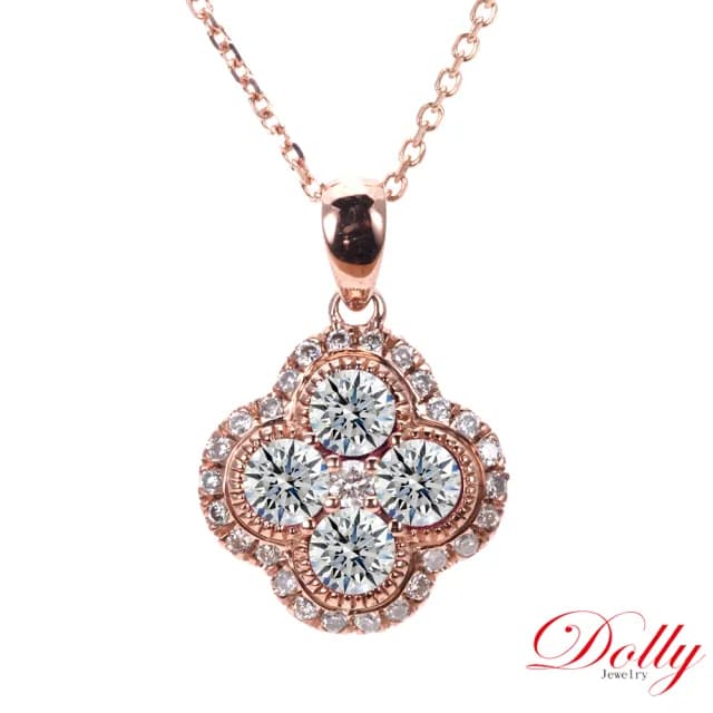 【DOLLY】0.60克拉 天然鑽石 F/VS2 18K玫瑰金鑽石項鍊-002(母親節 長輩送禮 交換禮物首選)