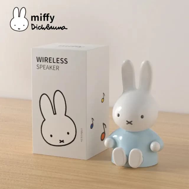 【MiPOW】Miffy MBS100 Miffy造型公仔無線藍牙音箱/喇叭(藍牙音響 藍牙喇叭 無線音響 無線喇叭)
