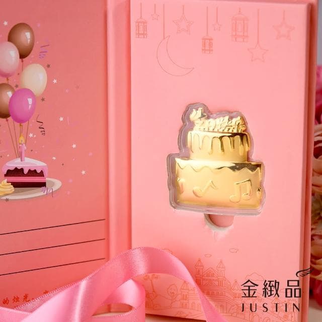 【金緻品】黃金賀卡 生日快樂賀卡禮 0.05錢(9999純金 生日禮物 生日蛋糕 黃金蛋糕 黃金賀卡 純金擺件)