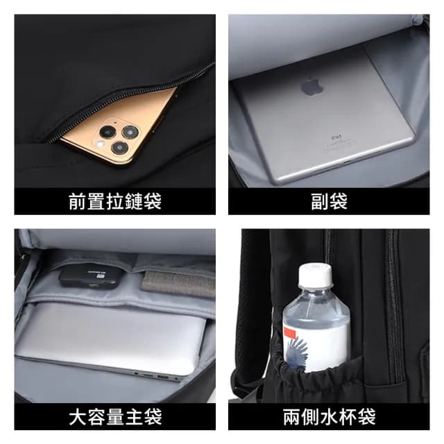【Starshop】父親節禮物 素色日式雙肩後背包 減負輕量學生書包 筆電包 通勤/外出/旅行背包(國中/高中/大學)