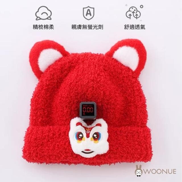 【WOONUE】新春過年寶寶針織帽兒童嬰幼兒新春龍年拜年穿搭(親膚棉柔 保暖 新春穿搭5個月-4歲 禮物)