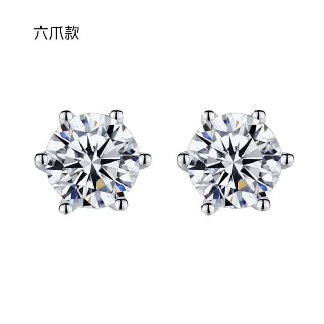 【彼夢】IGI 2克拉 D/VS2 3EX NONE PT950鉑金 經典培育鑽石耳環(完美頂級切割最白色澤 鑽石總重2克拉)