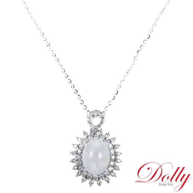 【DOLLY】18K金 緬甸冰種白翡鑽石項鍊(母親節 長輩送禮 交換禮物首選)