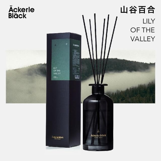 【阿克黑】06康福果茶精油擴香組250ml(居家香氛/香水精油/擴香禮物/木質果香/淡雅花香/節慶禮物)