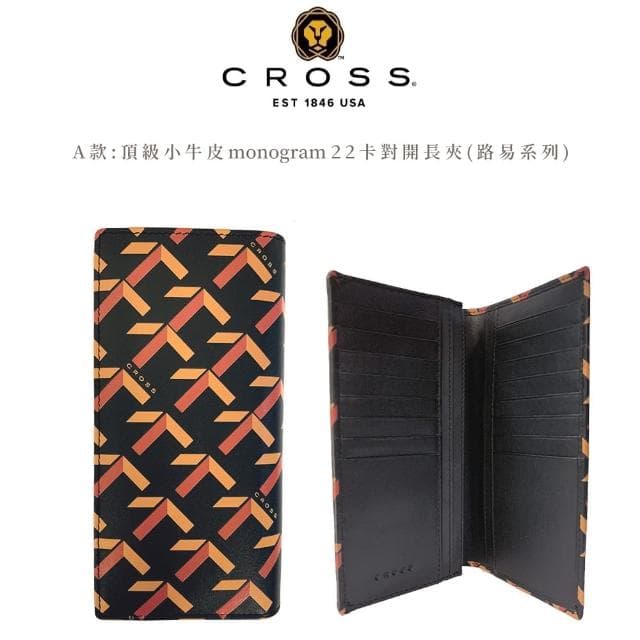 【CROSS】限量1折 頂級小牛皮男用女用對開長夾皮夾 全新專櫃展示品(買一送一鋼筆 禮物/送禮/現貨)