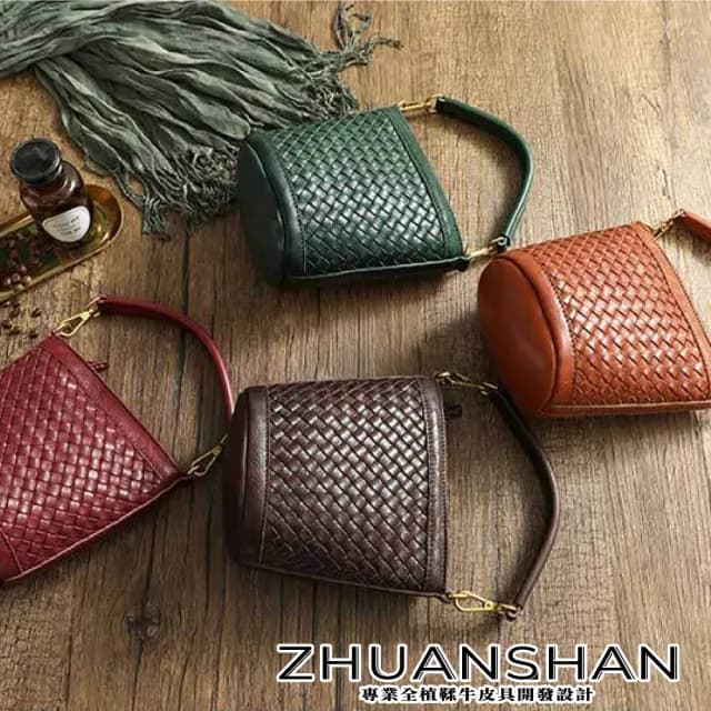 【ZHUANSHAN】情人節禮物 真皮 水洗牛皮編織手提包 肩背包 斜背包(真皮包包 咖啡色／棕色／墨綠色／紅色)