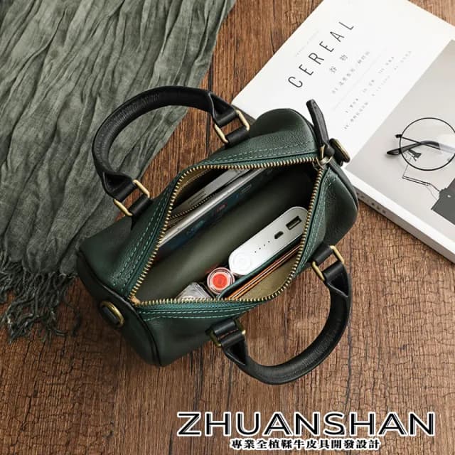 【ZHUANSHAN】情人節禮物 真皮 百搭植鞣牛皮波士頓包 手提包 肩背包(真皮包包 黑色／咖啡色／墨綠色／黃色)