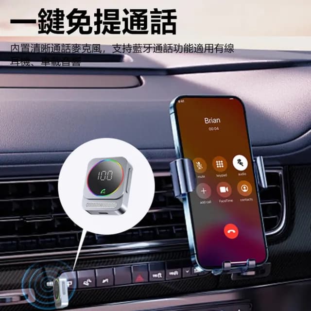 【Nil】J48 AUX車載音頻接收器 藍牙5.3 通用立體無線適配器 車家兩用 手機平板電腦音響發射器