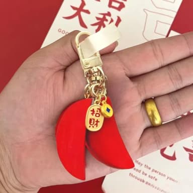 【拜拜保佑】招財聖筊鑰匙扣(保平安 鑰匙圈 吊飾 包掛飾 車鑰匙 開運 祈福 紀念品 飾品 禮物)