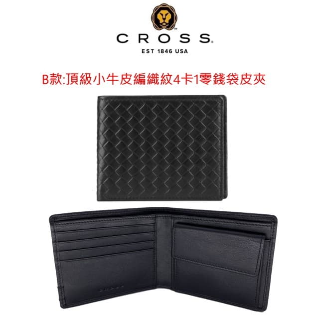 【CROSS】限量2折 頂級小牛皮男用短夾皮夾 全新專櫃展示品(買一送一好禮 交換禮物/情人節/現貨)