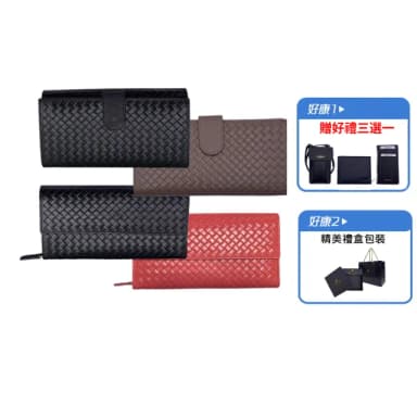 【CROSS】限量1折 頂級小羊皮/小牛皮女用翻蓋長夾 全新專櫃展示品(買一送一好禮 交換禮物/情人節/現貨)