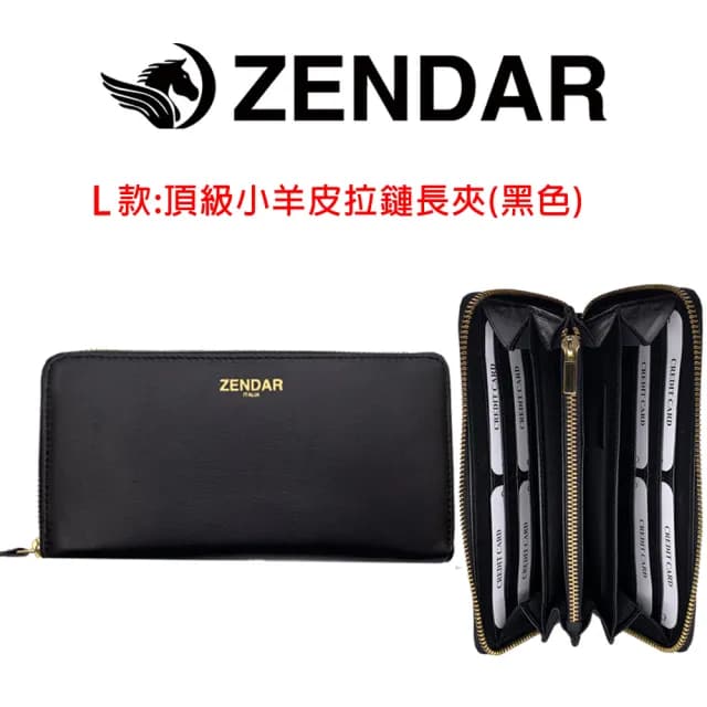 【CROSS x ZENDER】限量2折 真皮短夾長夾零錢男夾 女夾 全新專櫃展示品(送禮盒提袋 交換禮物/父親節/現貨)