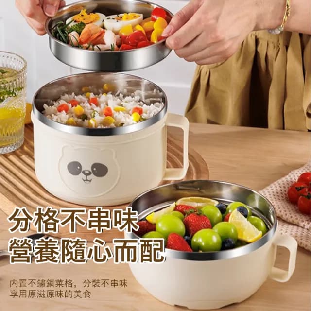 【Klova】小熊316不鏽鋼分層便當盒 大容量飯盒 泡面碗 湯碗 學生/上班族午餐盒(帶餐具+保溫袋 1800ml)