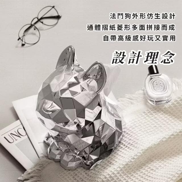 【輕奢生活】法鬥造型面紙盒(抽取順暢 紙巾盒 衛生紙 禮物 居家 客廳 臥室 餐廳 飯店 狗狗 桌面 擺飾)