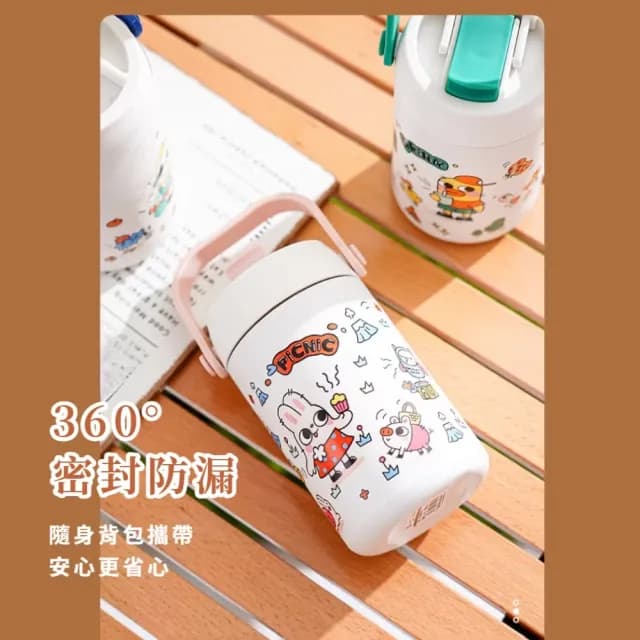 【輕鬆隨行】可愛卡通304不鏽鋼吸管兒童保溫杯(500ml 直飲杯 保溫瓶 雙飲水壺 戶外水杯 交換禮物)