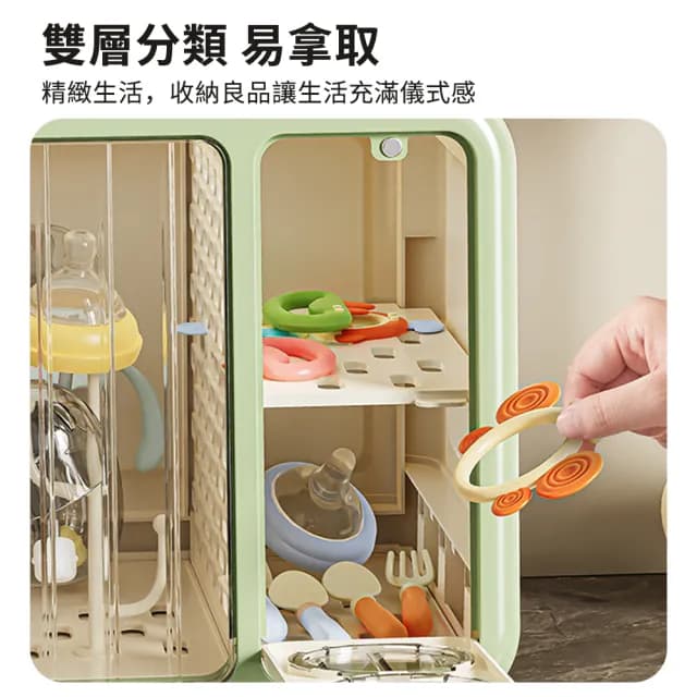 【南北客】家用奶瓶收納櫃嬰兒餐具儲物箱輔食工具防塵瀝水櫃放碗筷置物架子(收納櫃/可左右分區/折疊結構)